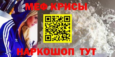 таблы Усть-Джегута