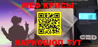 ALPHA PVP Усть-Илимск