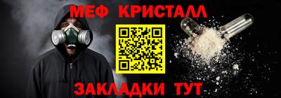 не бодяженный Чебаркуль