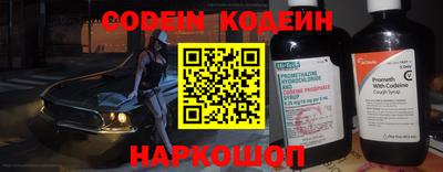 не бодяженный Чебаркуль
