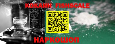 не бодяженный Чебаркуль