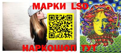 меф VHQ Чапаевск