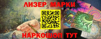 не бодяженный Чебаркуль