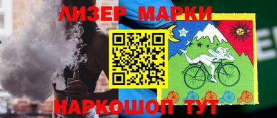 ALPHA PVP Усть-Илимск