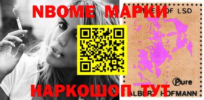 меф VHQ Чапаевск