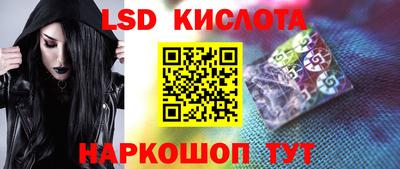 меф VHQ Чапаевск