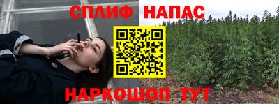 меф VHQ Чапаевск