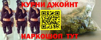 меф VHQ Чапаевск