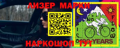 меф VHQ Чапаевск