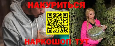 меф VHQ Чапаевск