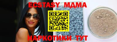 не бодяженный Чебаркуль