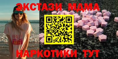 не бодяженный Чебаркуль