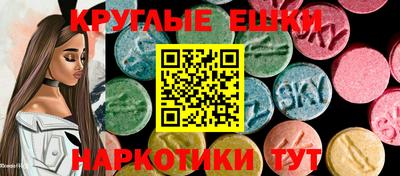 не бодяженный Чебаркуль