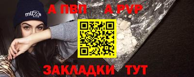 таблы Усть-Джегута
