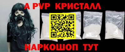 не бодяженный Чебаркуль