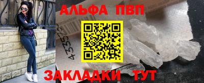не бодяженный Чебаркуль