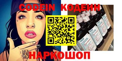 не бодяженный Чебаркуль