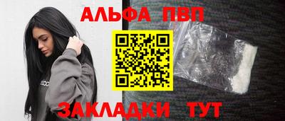 не бодяженный Чебаркуль