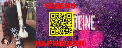 не бодяженный Чебаркуль