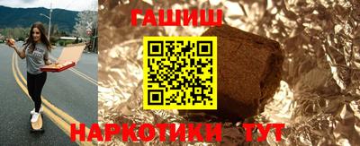 крисы Уссурийск