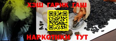 не бодяженный Чебаркуль