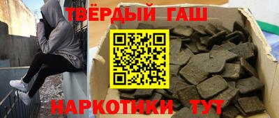 спайс Чебоксары