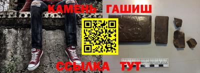 спайс Чебоксары