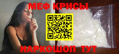 не бодяженный Чебаркуль