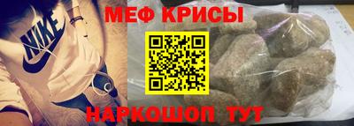не бодяженный Чебаркуль